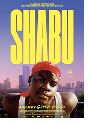 shabu.png